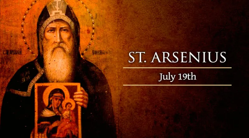 St. Arsenius