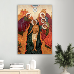 Baptism of the Lord – Brushed Aluminum Print Brushed Aluminum Icons Rosary.Team