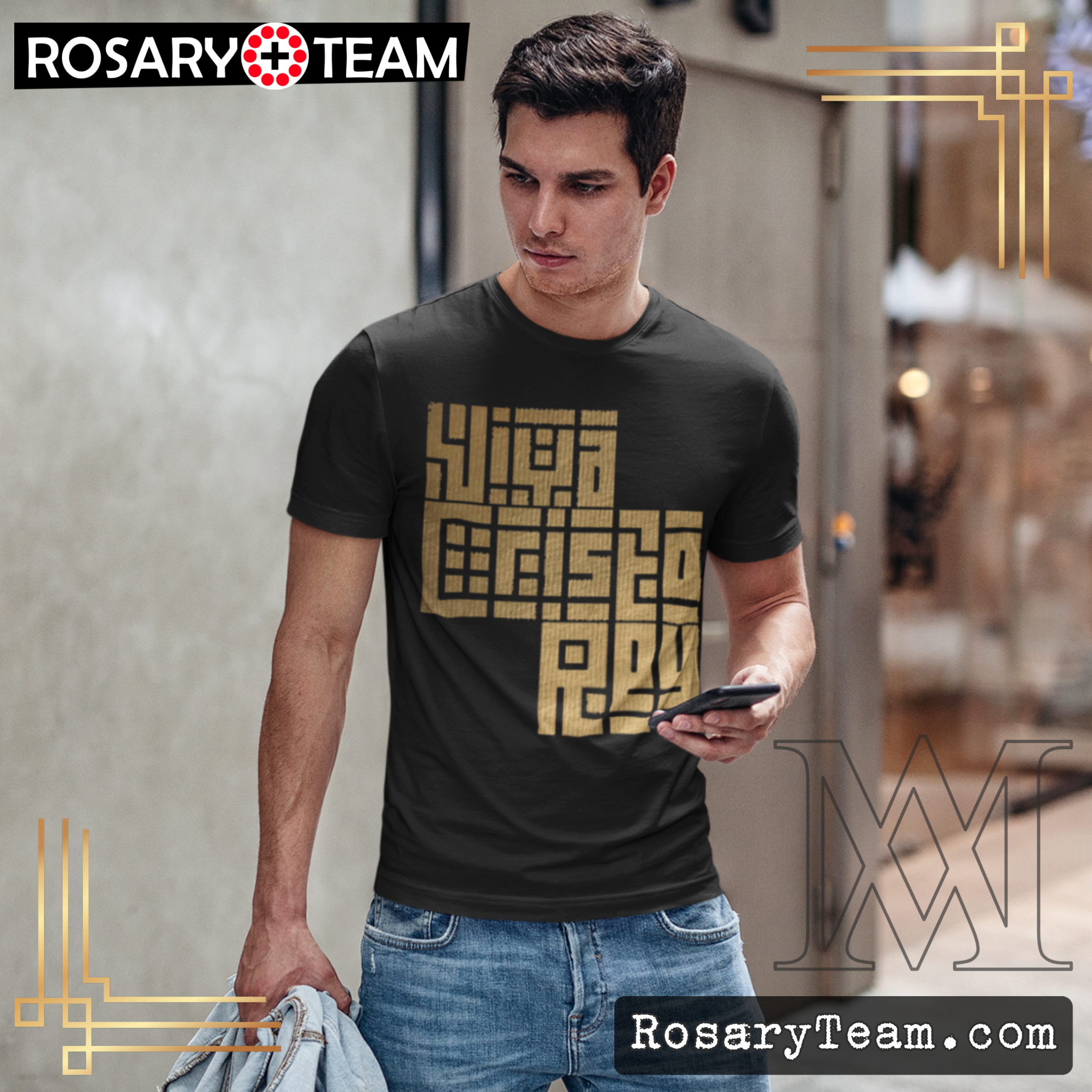 Viva Cristo Rey #Golden kufic Premium T-Shirt