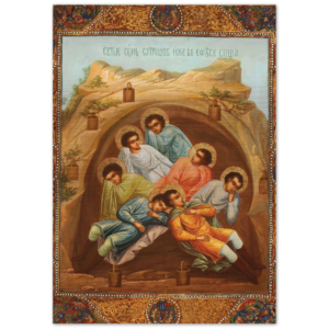 Seven Holy Youths Sleeping in Ephesus - Brushed Aluminum Print