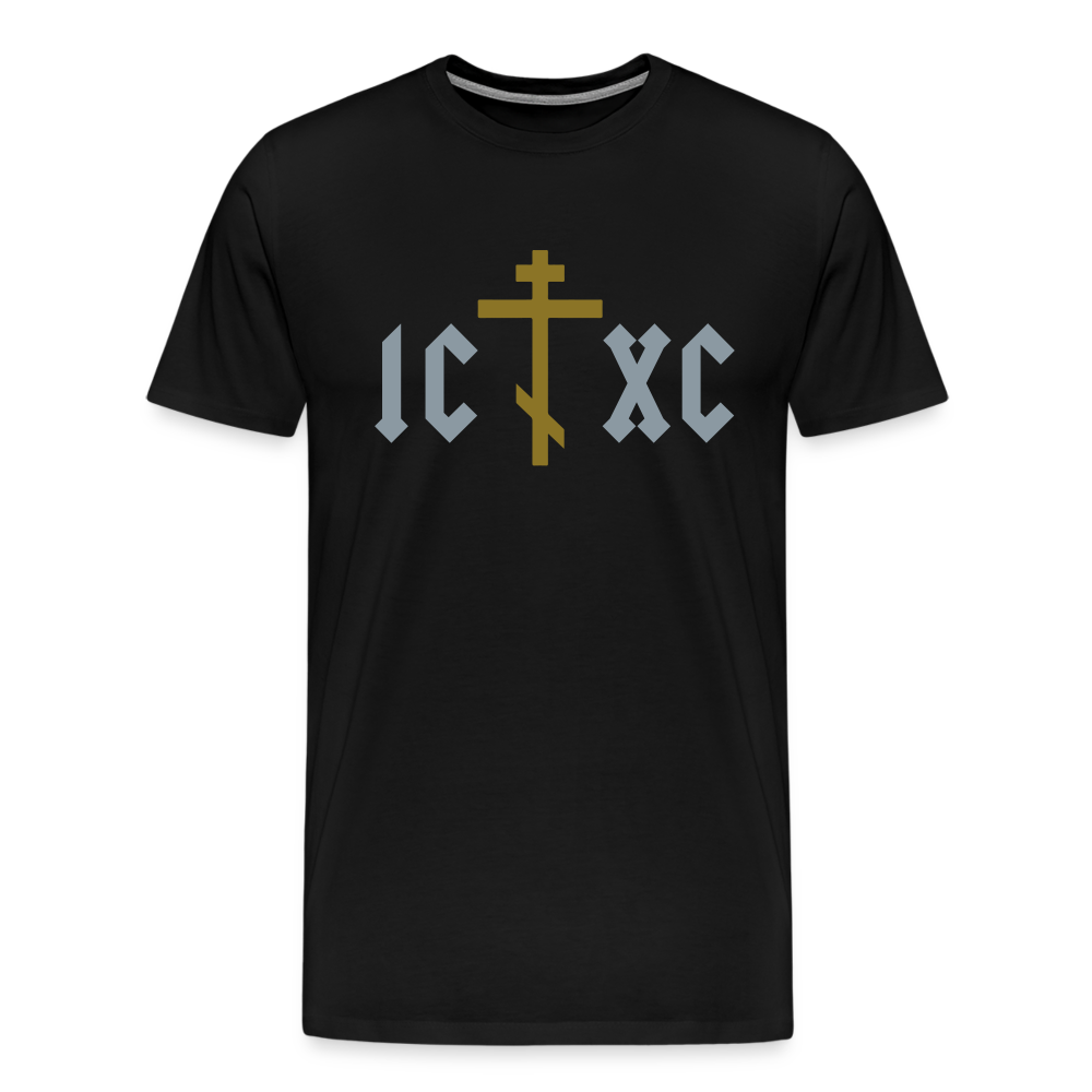 IC XC #Metallic #Golden #Silver Premium T-Shirt