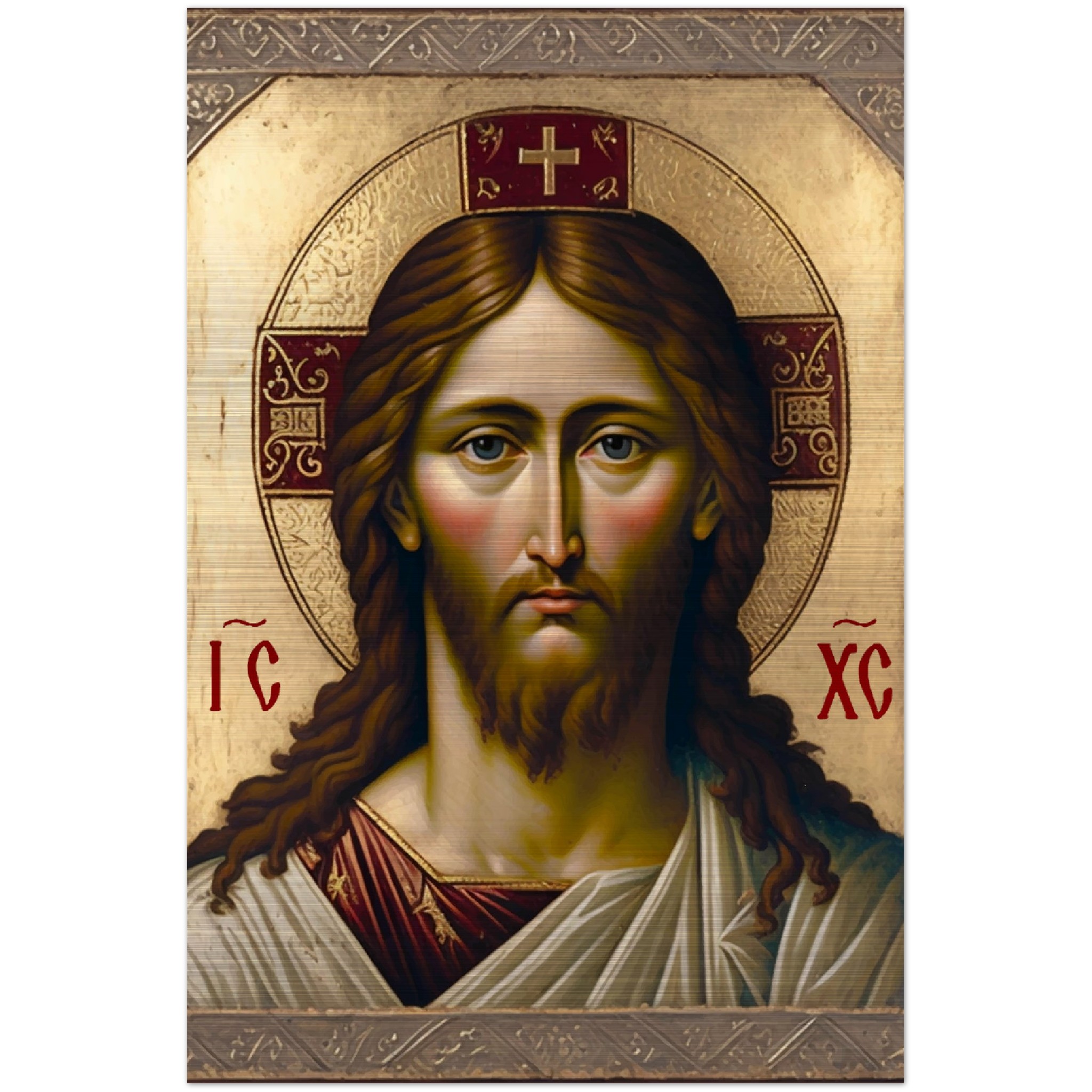 Jesus, king of glory, have mercy on us ✠ Brushed Aluminum Icon