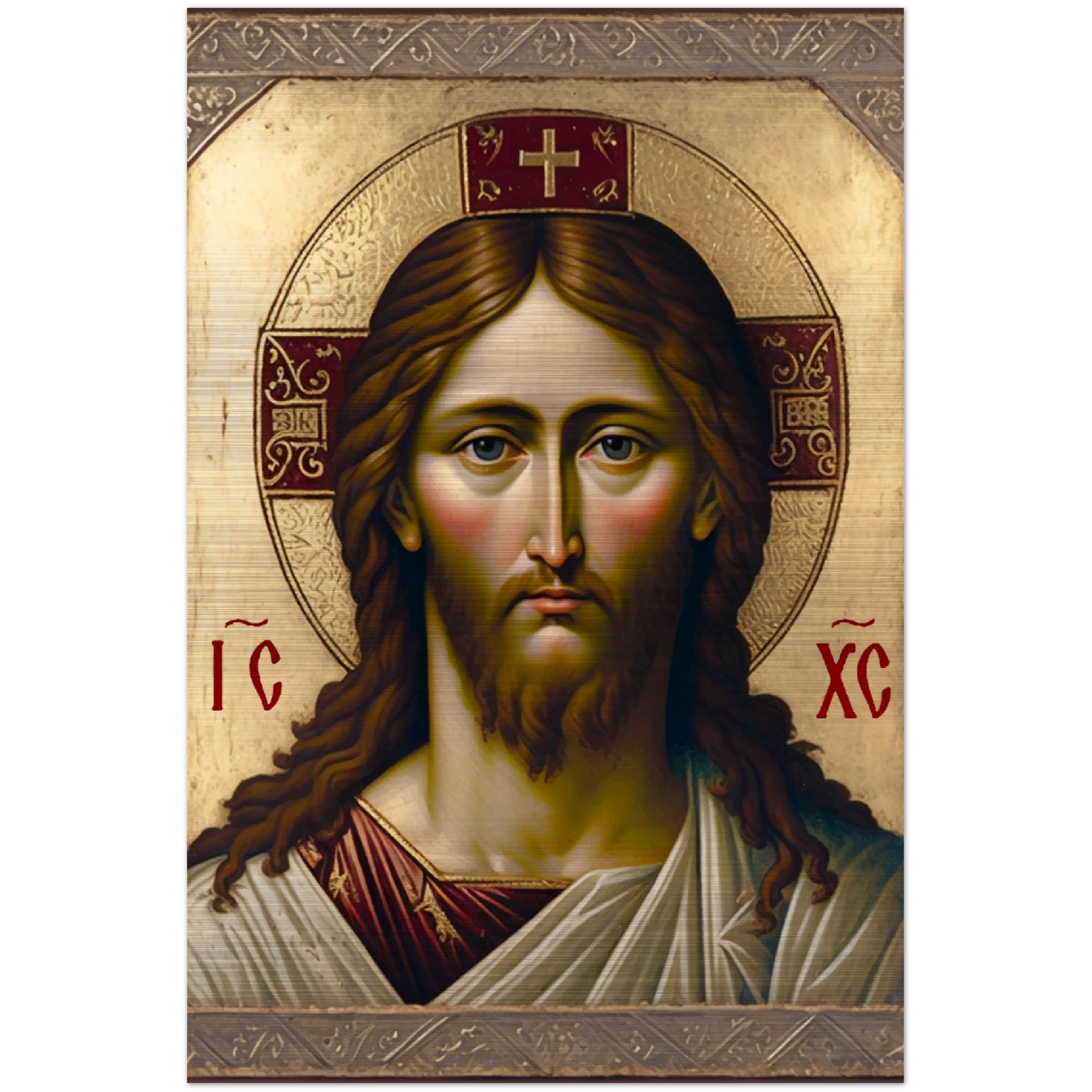 Jesus, king of glory, have mercy on us ✠ Brushed Aluminum Icon