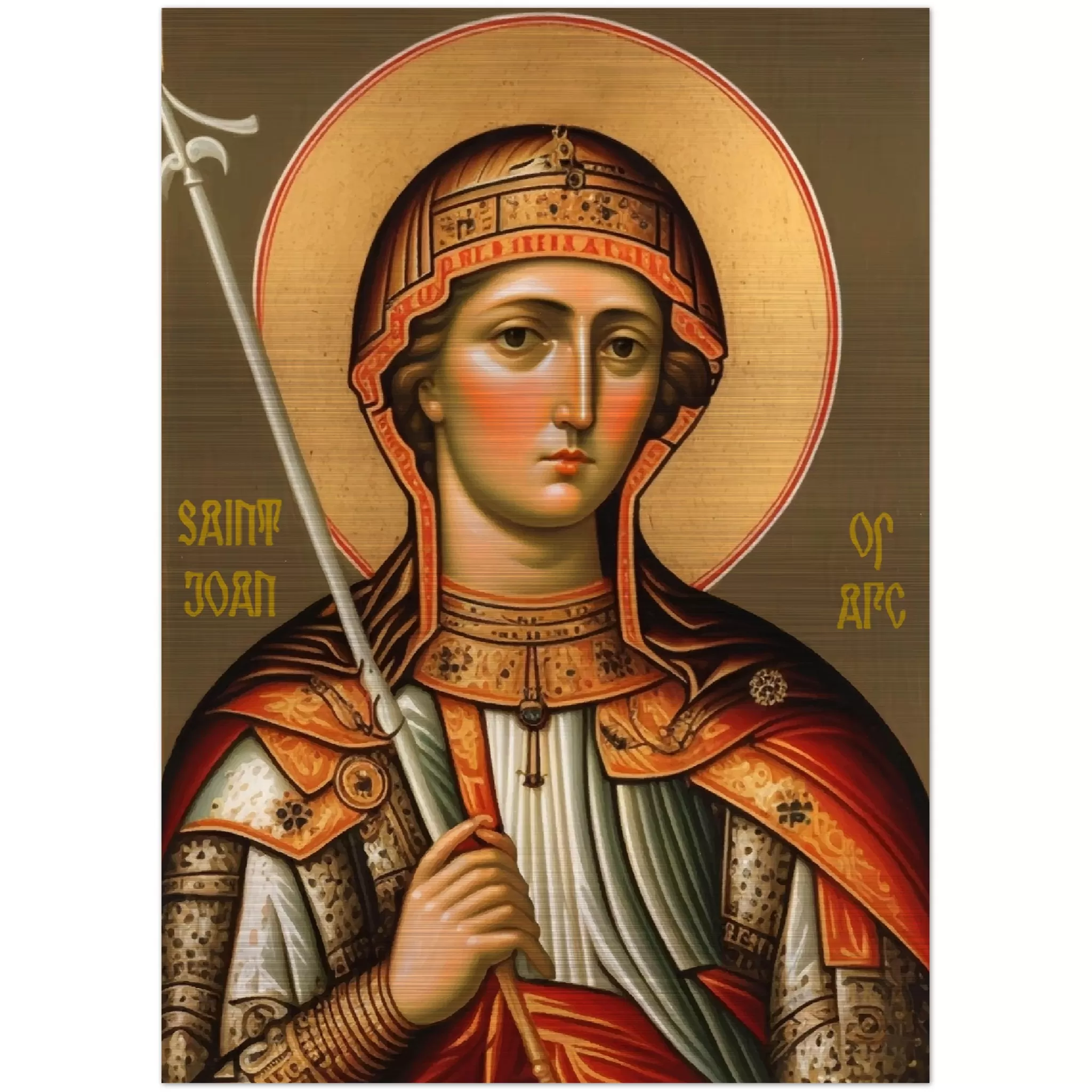 St Joan of Arc ✠ Brushed Aluminum Icon