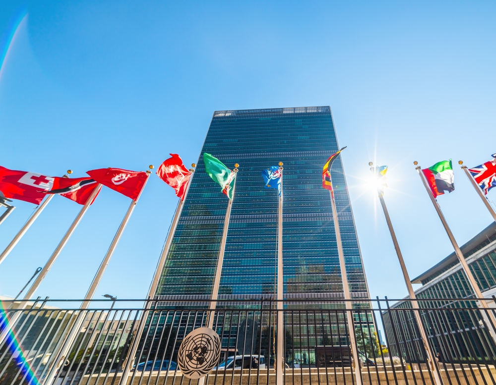U.N. headquarters in Midtown Manhattan. | Credit: Gabriele Maltinti/Shutterstock
